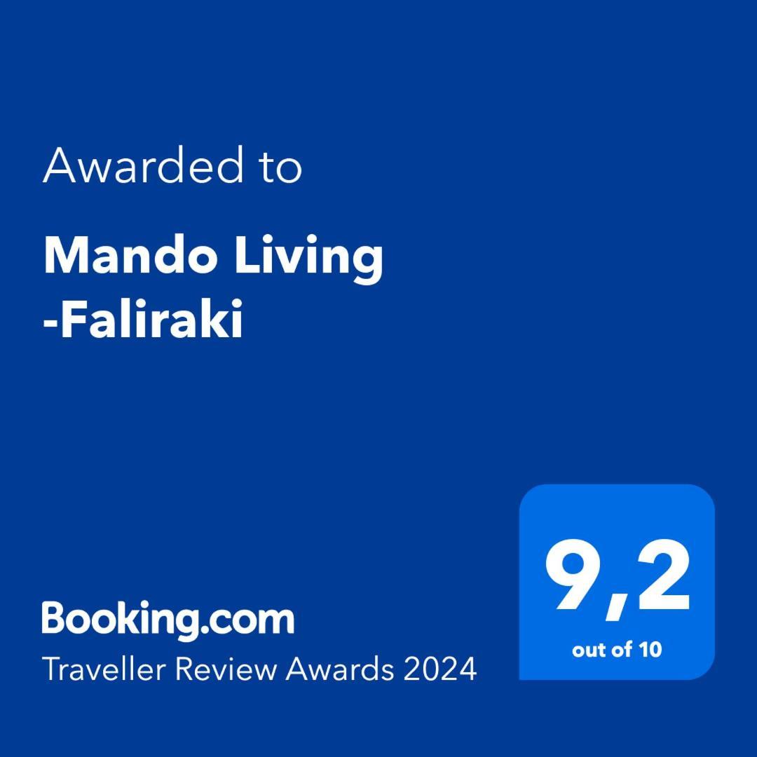 Mando Living -Фалираки Экстерьер фото